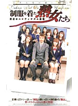 KS-8658 DVD封面图片 
