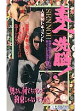 KW-7115 DVD Cover