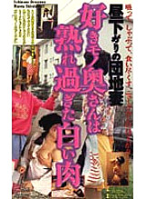 KW-7124 DVDカバー画像