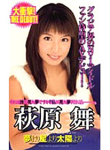 MKV-01 DVD封面图片 