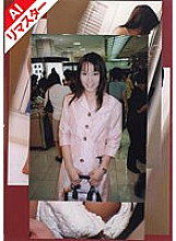 REHOD-001 Sampul DVD