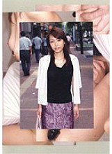 RKHD-04 DVD Cover