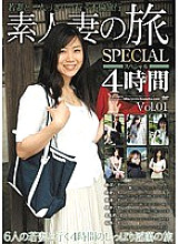 STB-001 DVD封面图片 