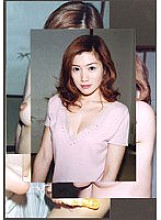 WND-81 DVD Cover