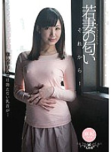 WPE-001 DVD封面图片 