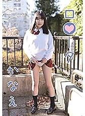 LOOTA-028 Sampul DVD