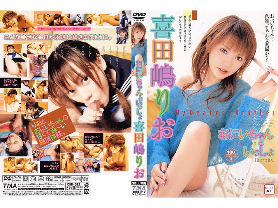 ID-012 DVD封面图片 