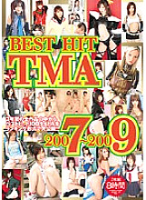 18ID-001 Sampul DVD