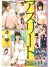 ID-025 DVDカバー画像