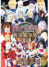 ID-004 Sampul DVD