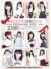ID-051 DVD封面图片 