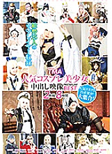 ID-002 Sampul DVD