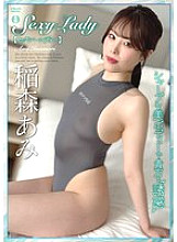 SHMO-308 DVD Cover