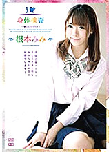 ZSAP-051 DVDカバー画像