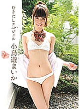 DPIST-039 DVD Cover