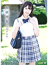 PITV-021 DVD封面图片 