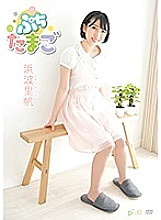 PITV-025 DVDカバー画像