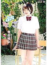 PITV-029 DVD Cover
