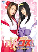 AKB-014 DVD封面图片 