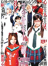 AKB-015 Sampul DVD