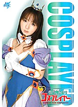 AKB-003 Sampul DVD