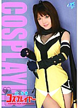 AKB-004 DVD Cover
