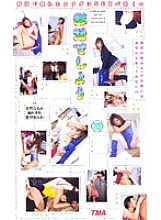 BRS-014 DVD封面图片 