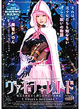 CSCT-008 Sampul DVD
