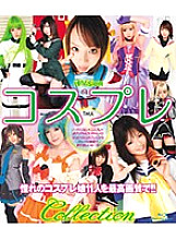 HITMA-16 Sampul DVD