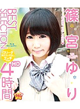 HITMA-231 Sampul DVD