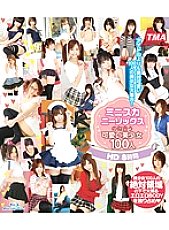 HITMA-247 DVD封面图片 
