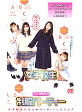 ID-10036 DVD Cover