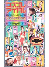 ID-12019 DVD封面图片 