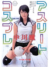 ID-12077 DVDカバー画像