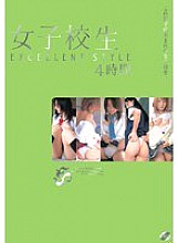 ID-15069 DVDカバー画像