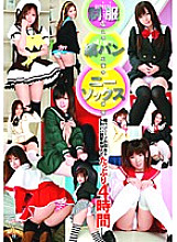 ID-16036 DVD封面图片 