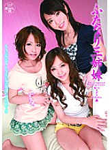 ID-16037 DVD Cover
