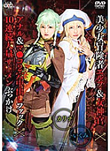 SAIT-016 DVD封面图片 