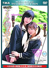 T-15003 DVD封面图片 