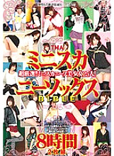 T28-173 DVD封面图片 