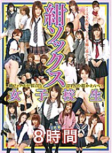 T28-214 DVDカバー画像