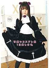 T28-225 DVD封面图片 