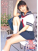 T-2800310 DVD封面图片 