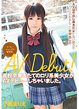 T-2800321 Sampul DVD