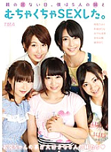 T-2800444 Sampul DVD