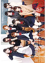 T-2800452 DVD Cover