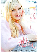 T-2800453 DVDカバー画像
