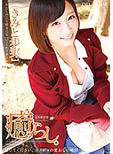 T-2800492 DVD封面图片 