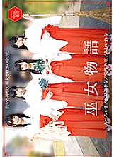T-2800526 DVD Cover
