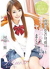 T-2800532 DVD封面图片 